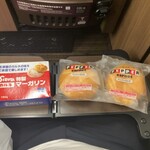 志津屋 - 料理写真: