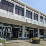 킨죠우켄 타이하쿠나가모치