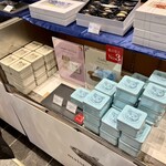 メゾン シーラカンス - ショーケース②