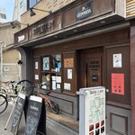 アイリッシュ カレー 中津店 - 