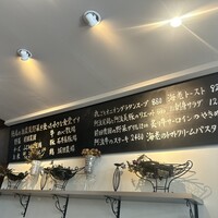 キッチンボンノ 桜木町 - 