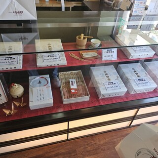 金城軒 太白永餅_1