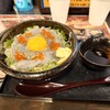 お魚食堂 こたや
