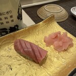 石松 - 