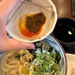 丸亀製麺 - 無料トッピングはモリモリで⤴︎