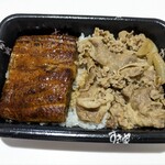 すき家 - 料理写真: