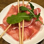 トラットリア ラ・カンパァーナ - 生ハムのルコラ添え（小）