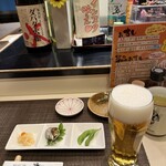 石松 - 