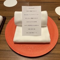 中国菜厨 エスサワダ 新丸ビル店 - 