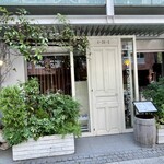 Le Salon de Legumes - 