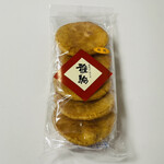 グルマンマーケット キノクニヤ - 