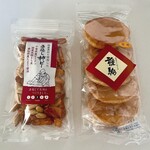 グルマンマーケット キノクニヤ - 