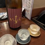 呑み処 ふじこ - 