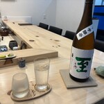 すし処 とし - 冷卸２