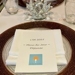 Le Salon de Legumes - 