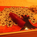 さえ喜 - 大間ホンマグロヅケ