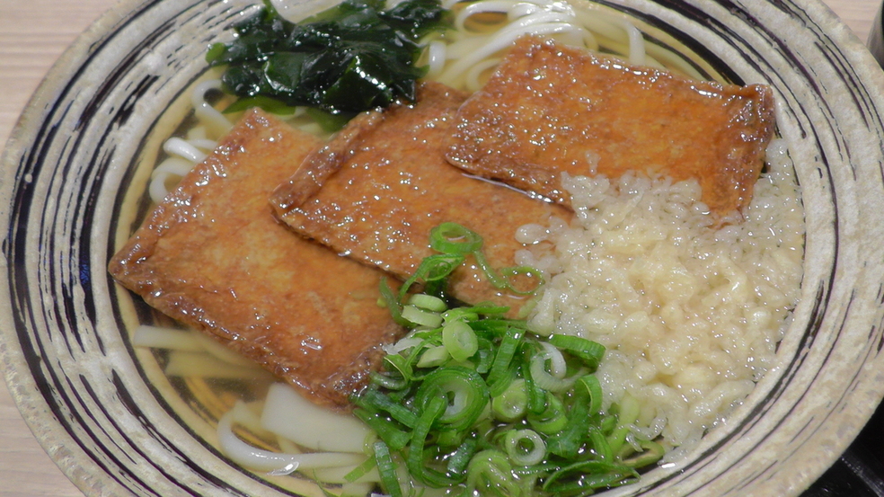びんむぎ 軽井沢店 name=