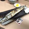 食事処 ながもり