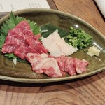 おやじ最後の握り - 