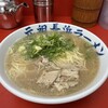 元祖ラーメン 博多元長