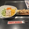 居酒屋 一休 - 