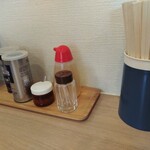 本格手打麺　あら家 - 