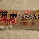 KASUMI - 料理写真: