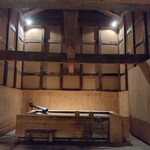 湯元　不忘閣 - 