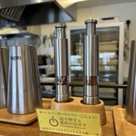 RAMEN ぶろす - 味変用調味料