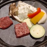 湯元　不忘閣 - 