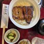 鰻 高之屋 銀座本店 - 