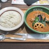 curry & beer SAMA - 