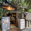島唄と地料理 とぅばらーま 国際通り店