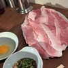 焼肉ホルモン アポロ