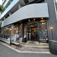 イル フューメ - 