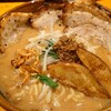 麺場 田所商店 八街店