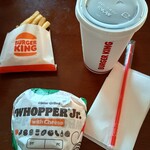 バーガーキング イオンタウン富士南店 - 