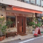 ベッカライ ブラウベルグ - ”ベッカライ ブラウベルグ”の外観。