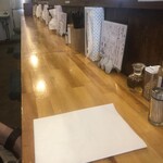 担々麺 麺山椒 - 