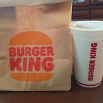 バーガーキング イオンタウン富士南店 - 