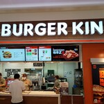 バーガーキング イオンタウン富士南店 - 