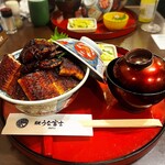 炭焼うな富士 - 