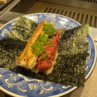 USHIGORO S. NISHIAZABU - 