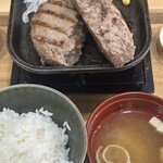鉄板ハンバーグ89屋 - 