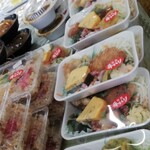 フジエセイカ - 