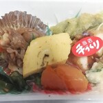 フジエセイカ - 