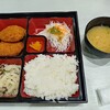 広島パークレーン