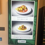 「ミシュカ」キッチン＆バー - 