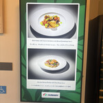 「ミシュカ」キッチン＆バー - 