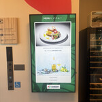 「ミシュカ」キッチン＆バー - 